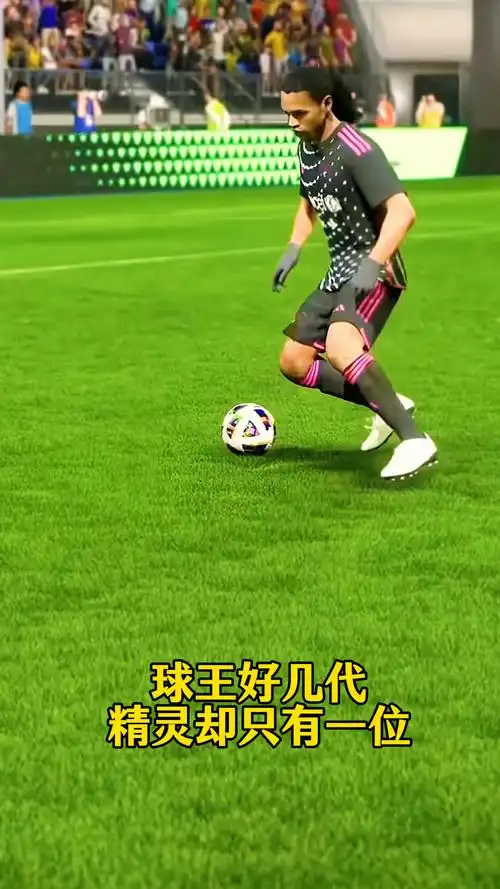 球队的管理